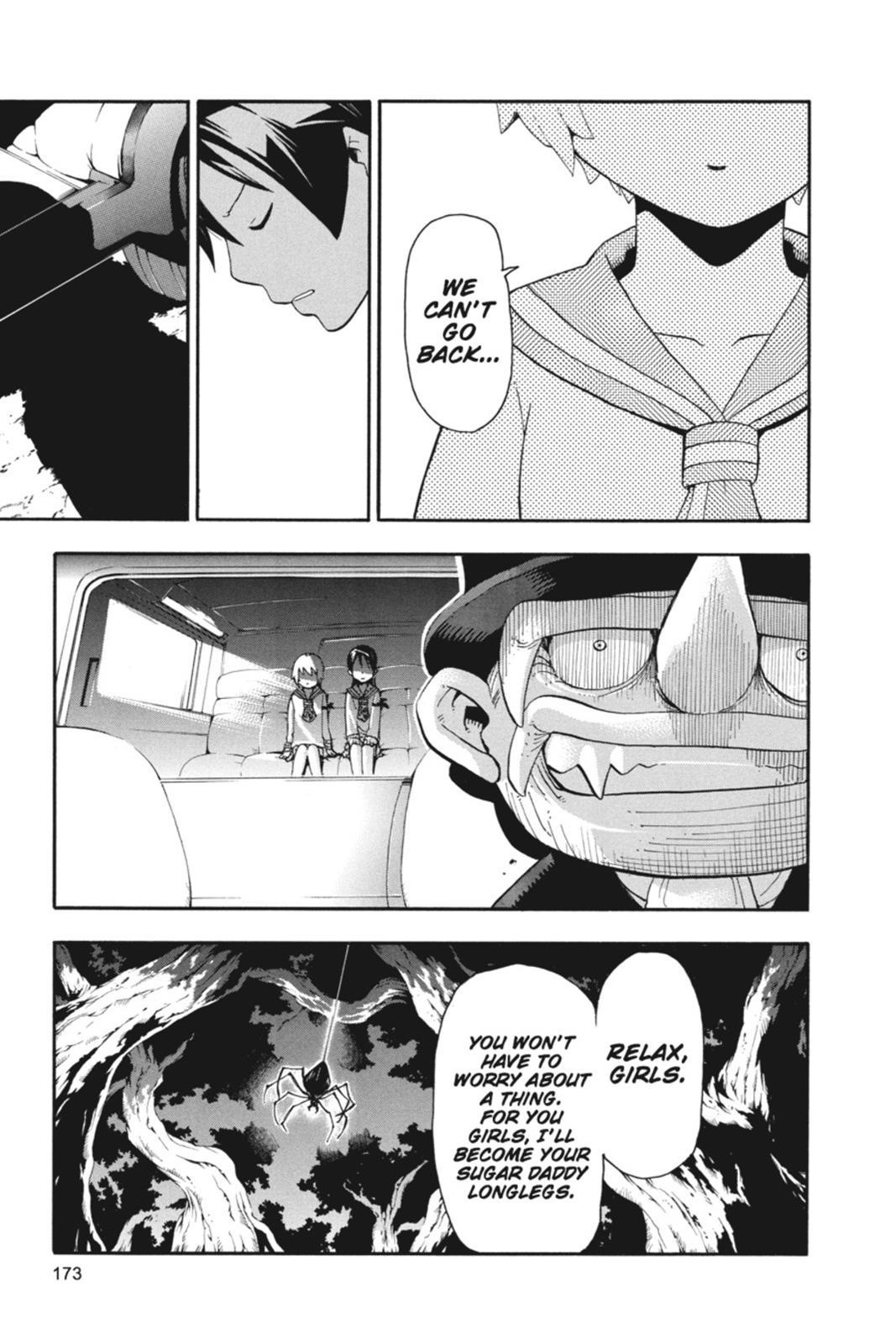 Soul Eater Chapter 44 - Page 27
