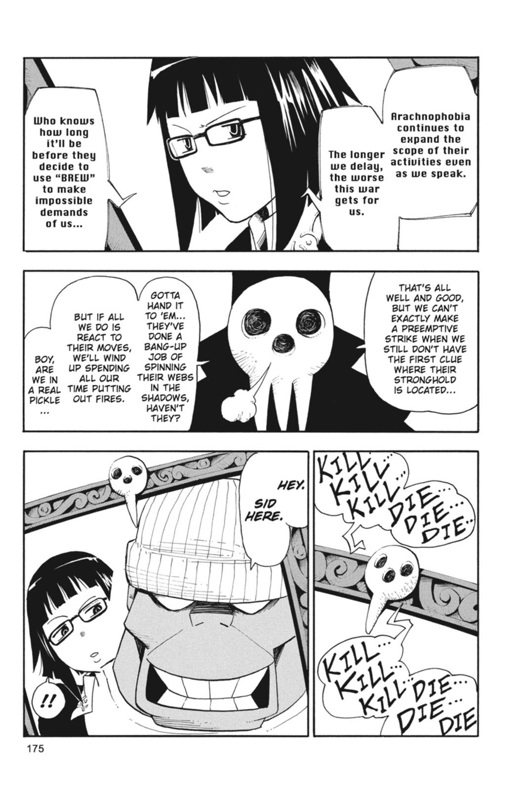 Soul Eater Chapter 44 - Page 29