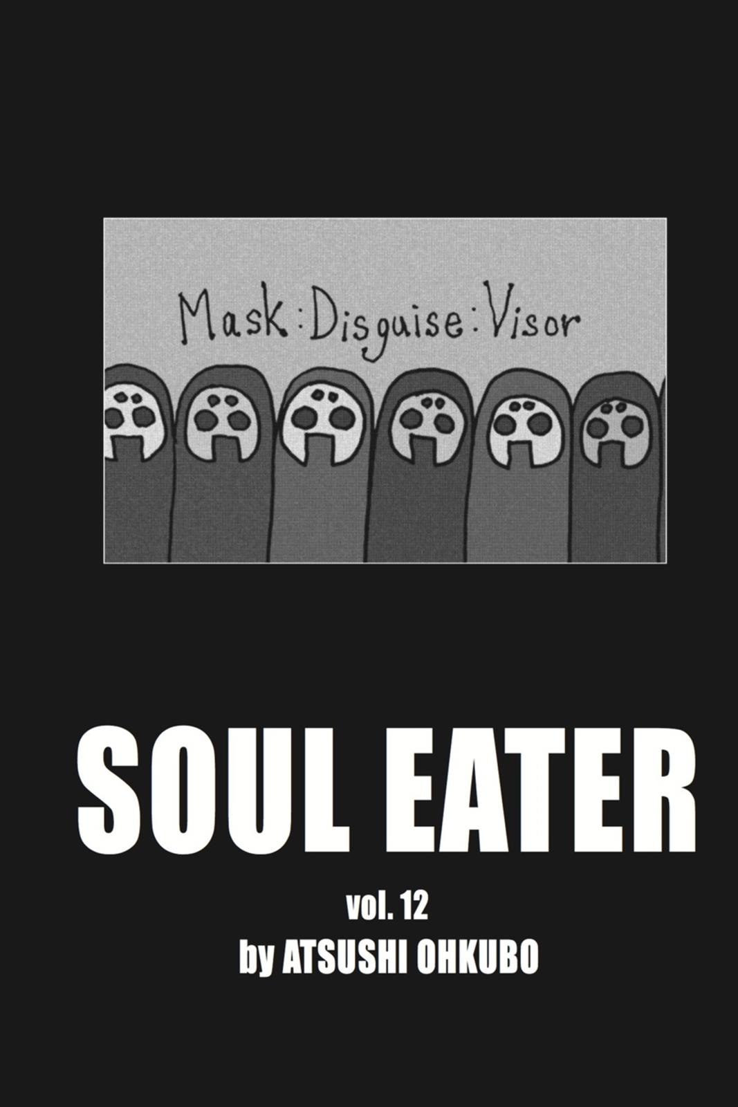 Soul Eater Chapter 45 - Page 3