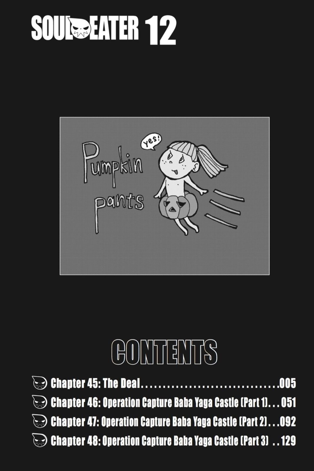 Soul Eater Chapter 45 - Page 5