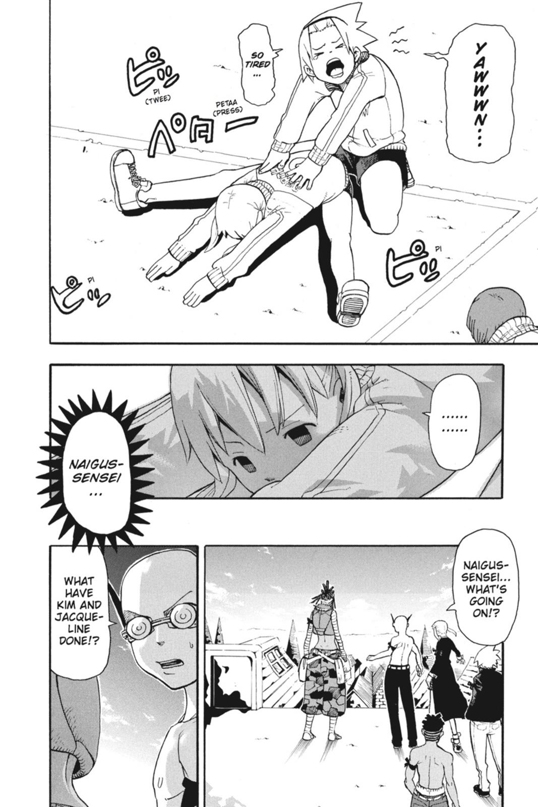 Soul Eater Chapter 45 - Page 10