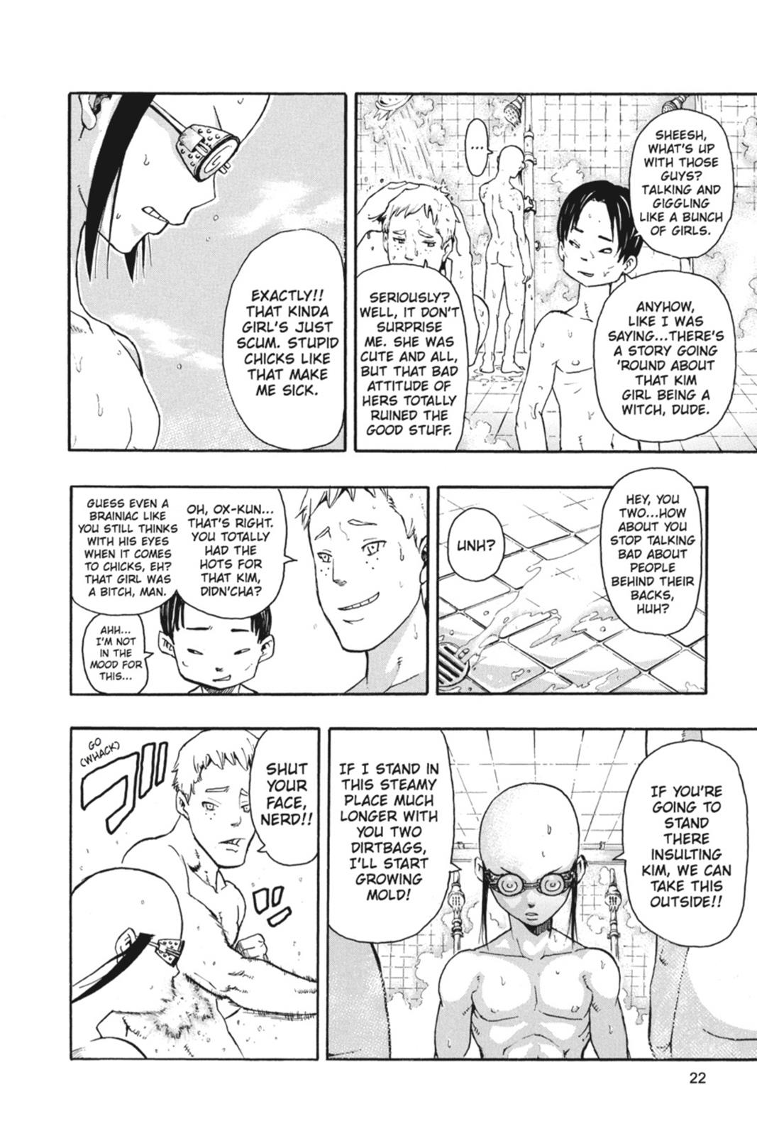 Soul Eater Chapter 45 - Page 22