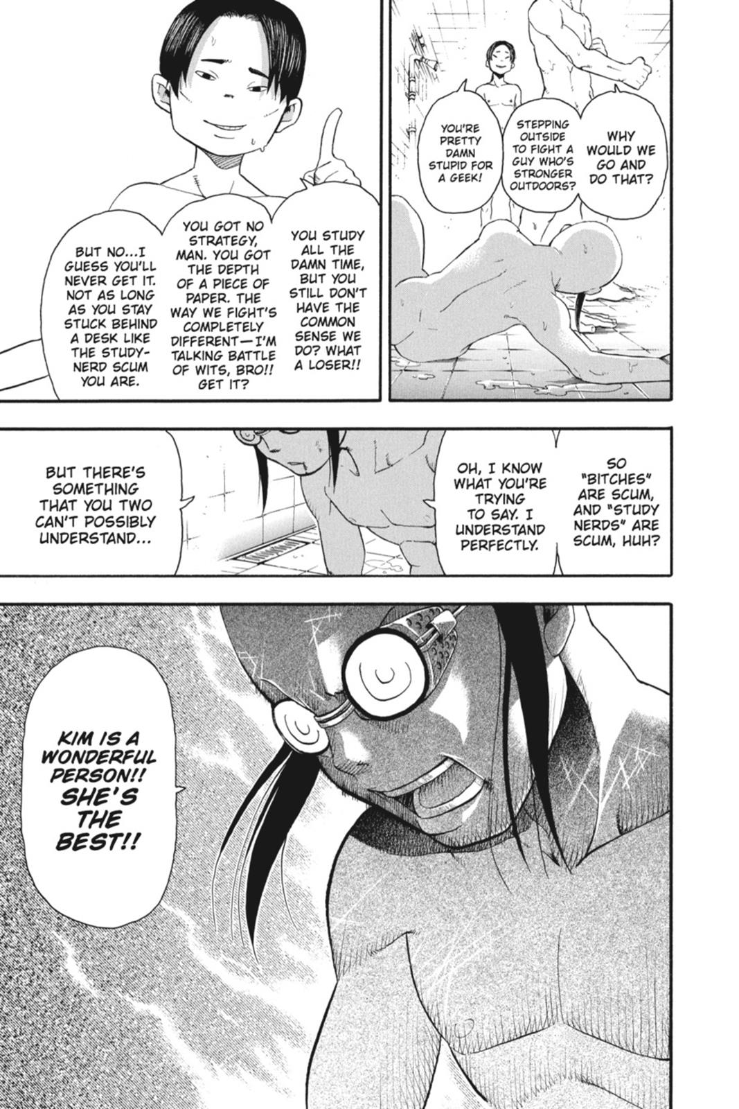 Soul Eater Chapter 45 - Page 23