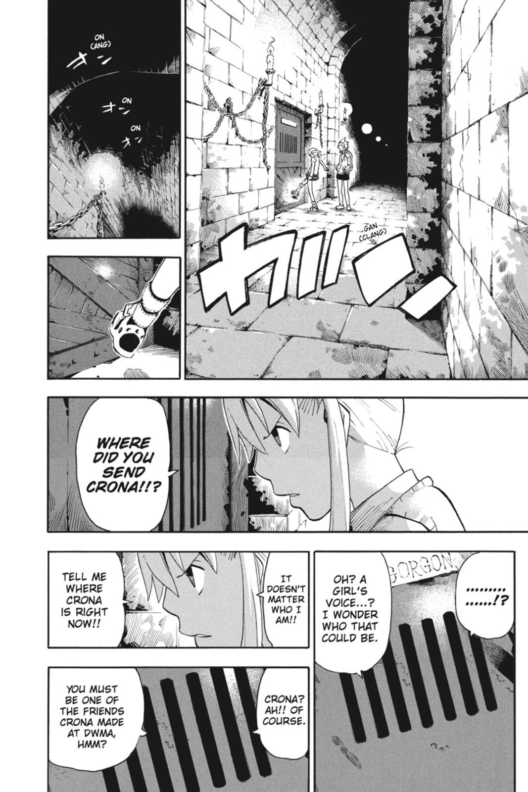 Soul Eater Chapter 45 - Page 30