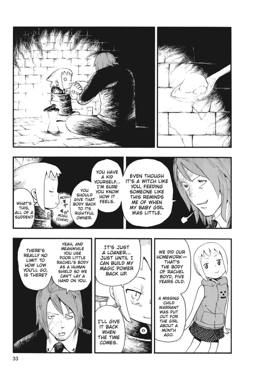 Soul Eater Chapter 45 - Page 33