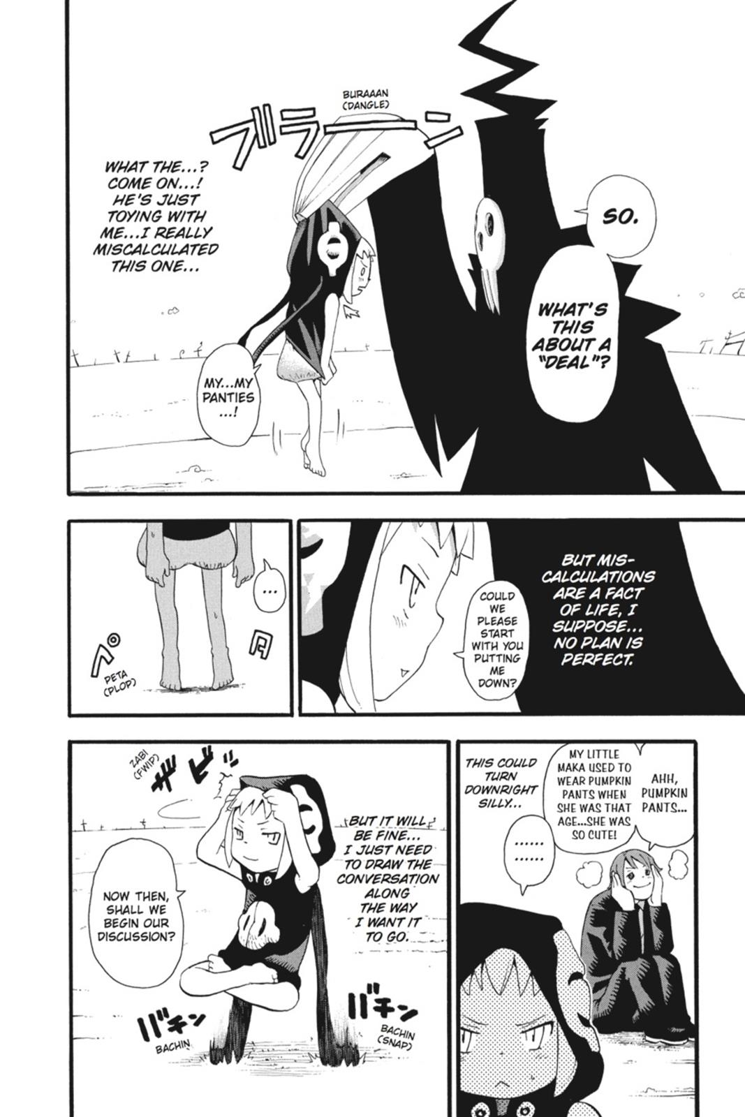 Soul Eater Chapter 45 - Page 40