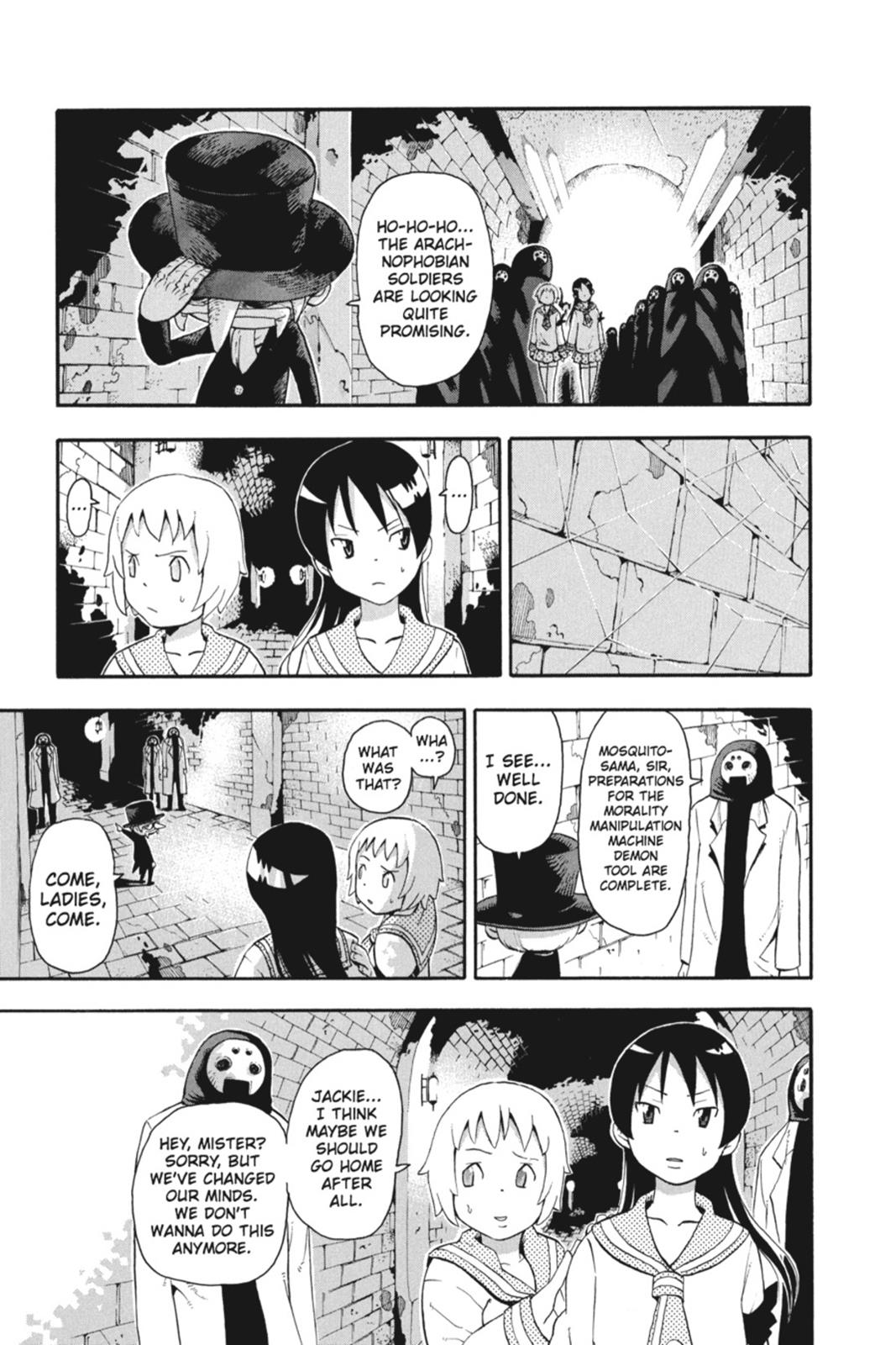 Soul Eater Chapter 45 - Page 45