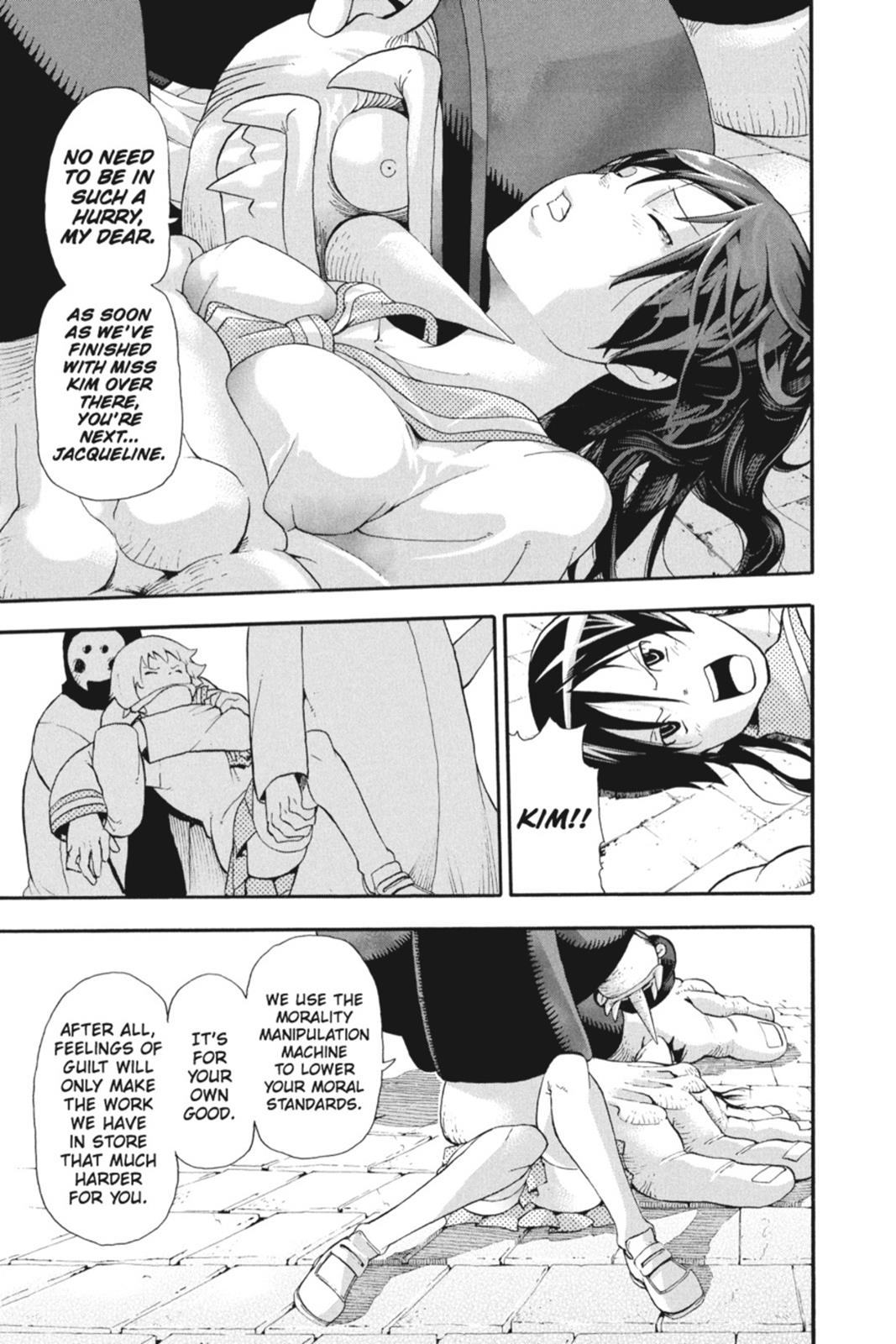 Soul Eater Chapter 45 - Page 47