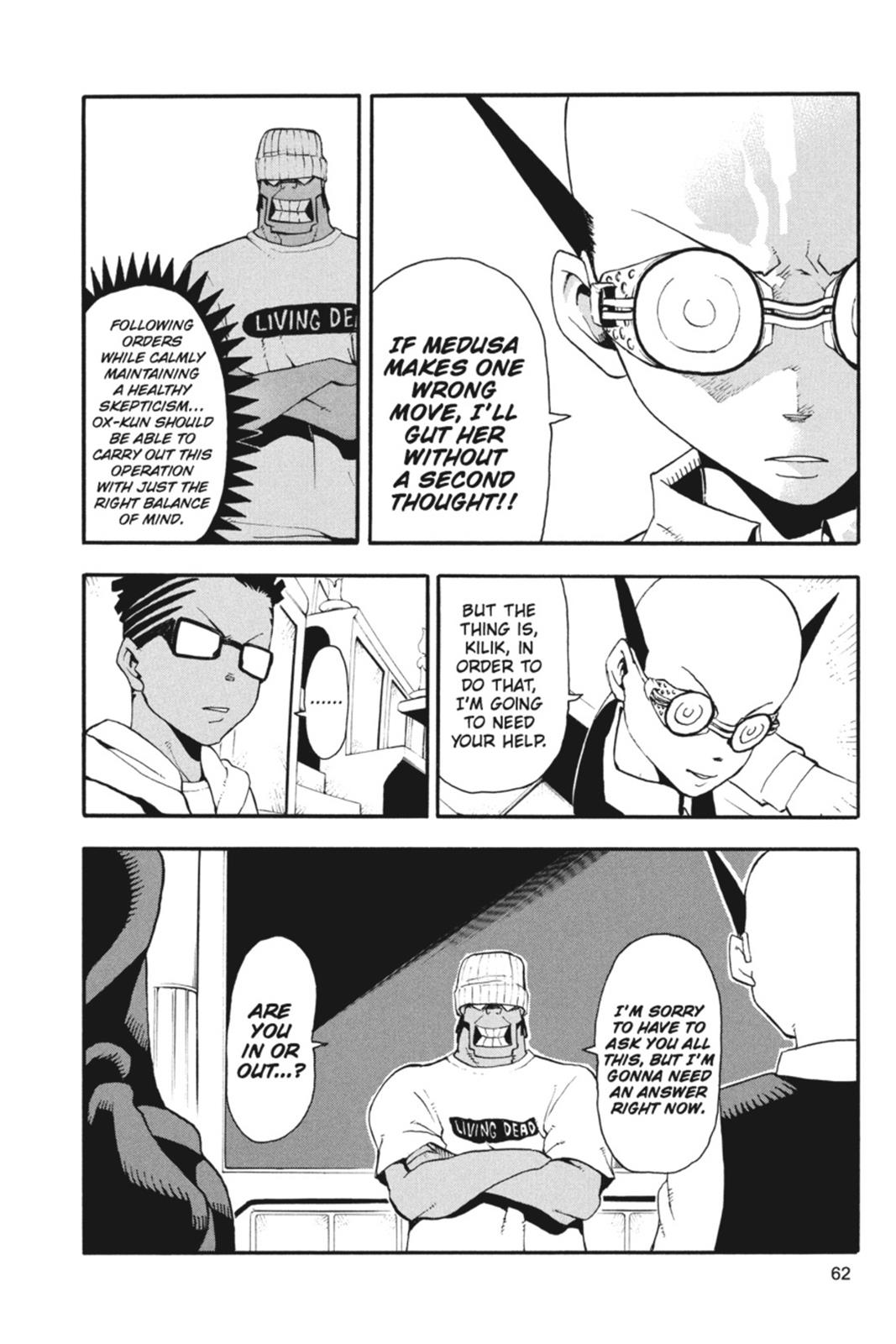 Soul Eater Chapter 46 - Page 12