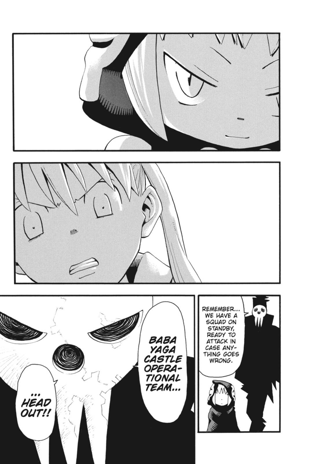 Soul Eater Chapter 46 - Page 19