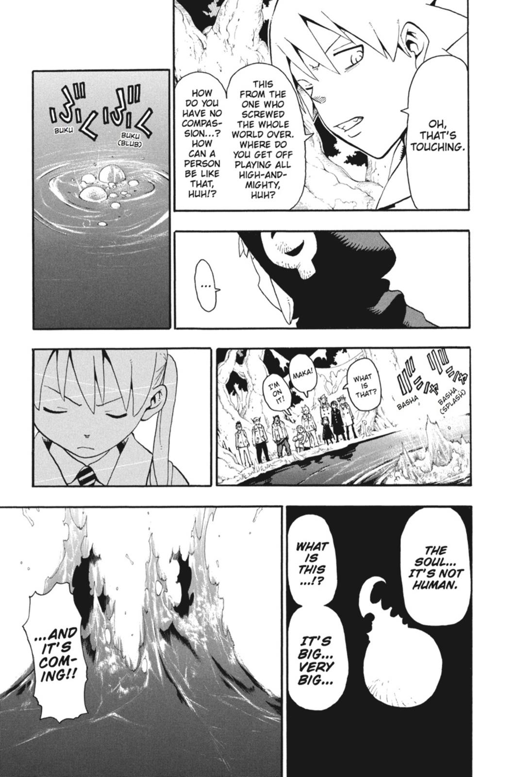 Soul Eater Chapter 46 - Page 25