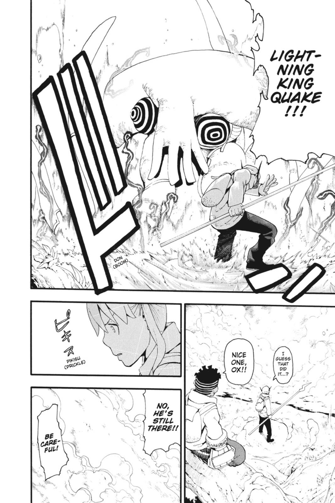 Soul Eater Chapter 46 - Page 29