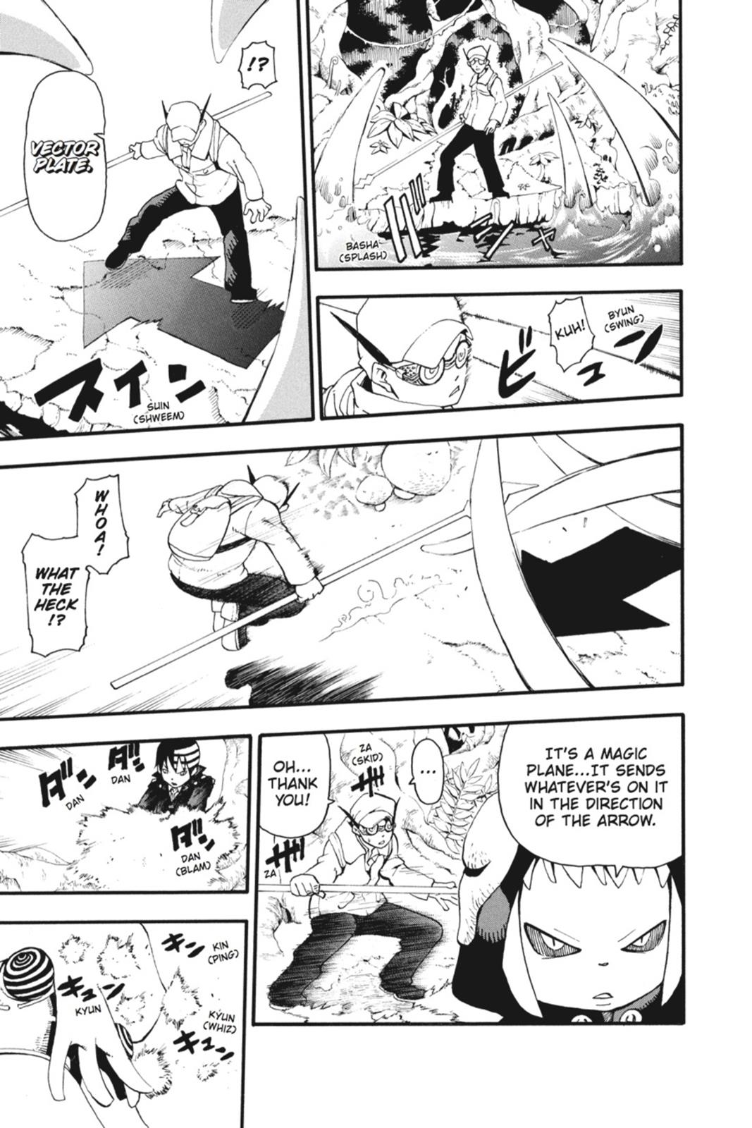 Soul Eater Chapter 46 - Page 30