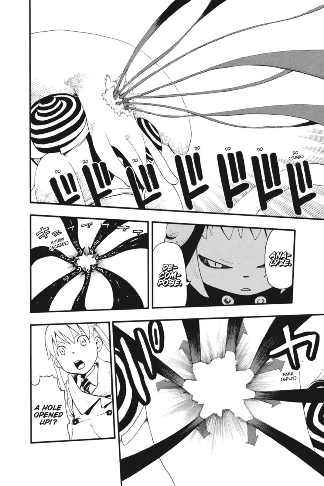 Soul Eater Chapter 46 - Page 33