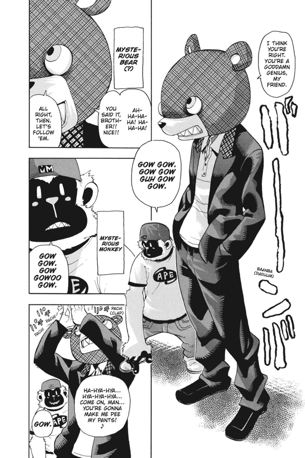 Soul Eater Chapter 47 - Page 3