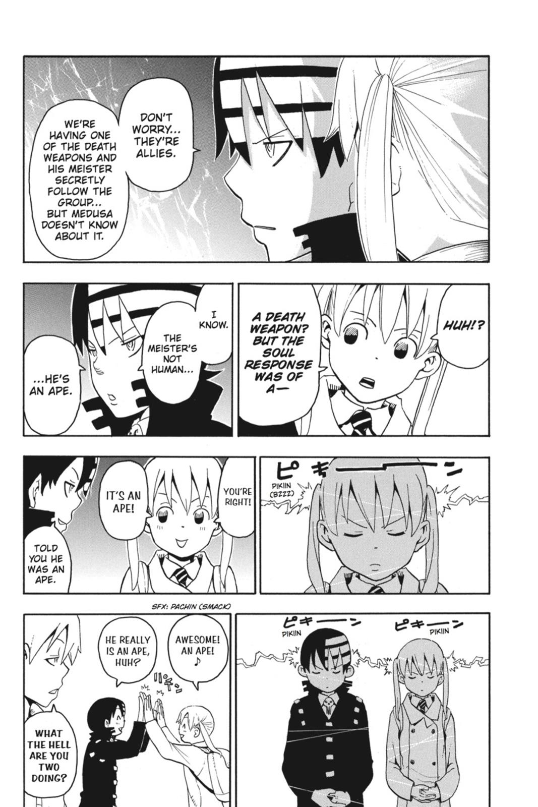 Soul Eater Chapter 47 - Page 6