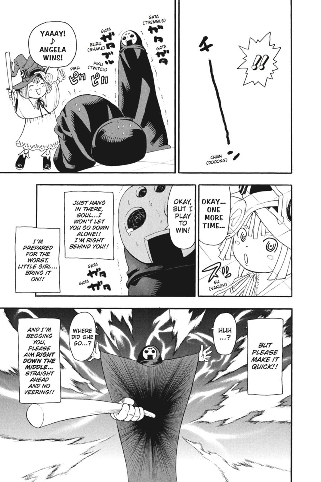 Soul Eater Chapter 47 - Page 32