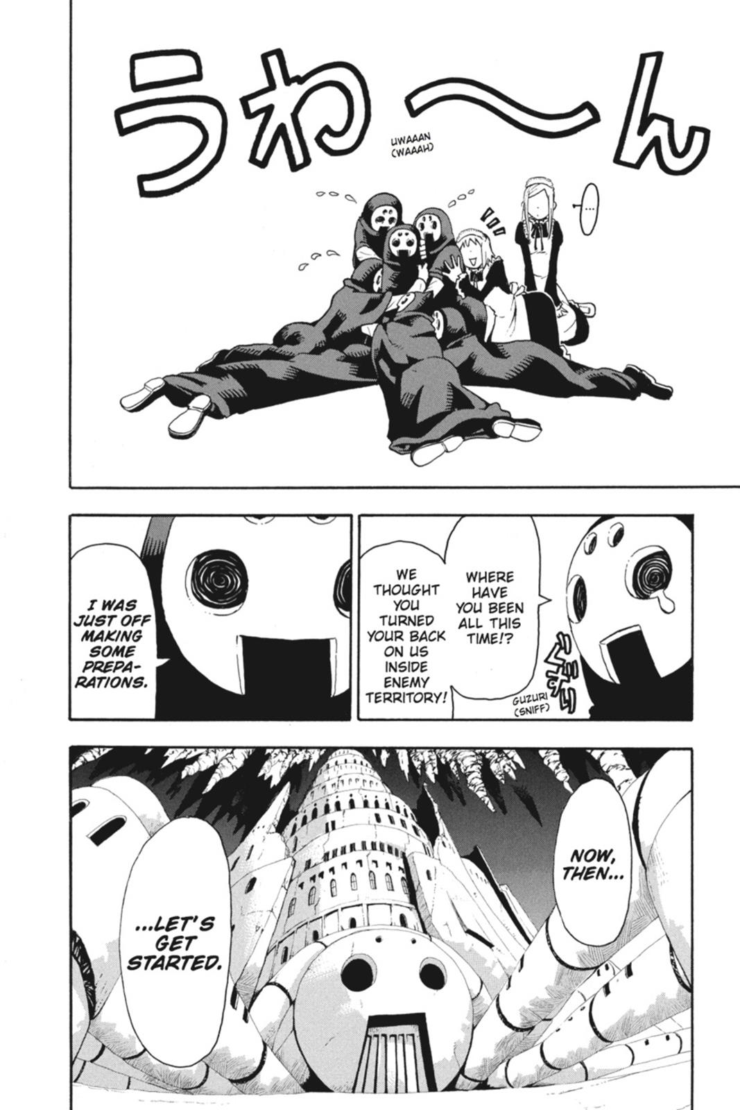 Soul Eater Chapter 47 - Page 35