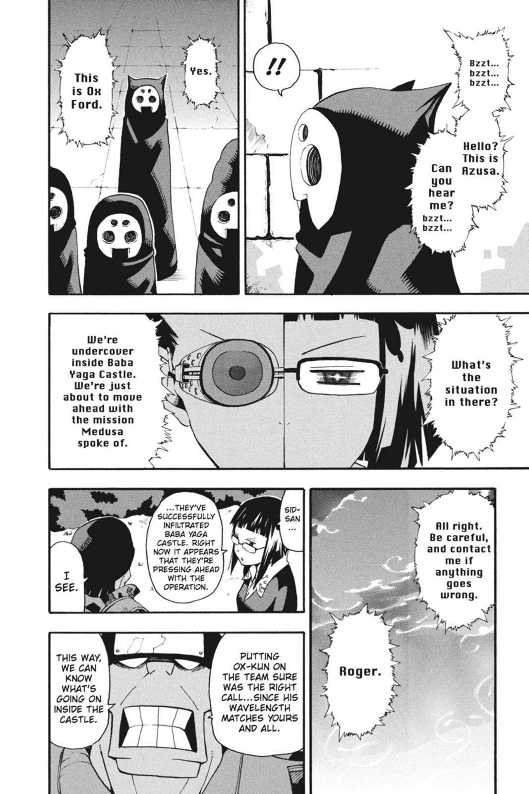 Soul Eater Chapter 48 - Page 5