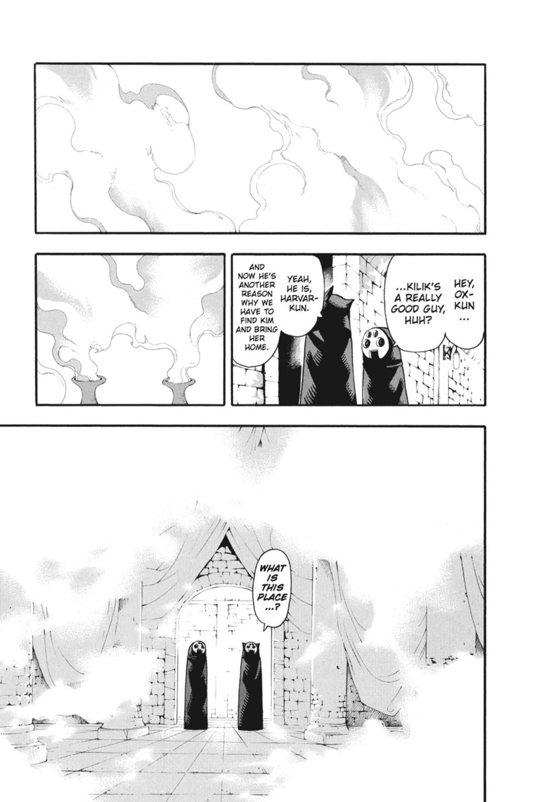 Soul Eater Chapter 48 - Page 18
