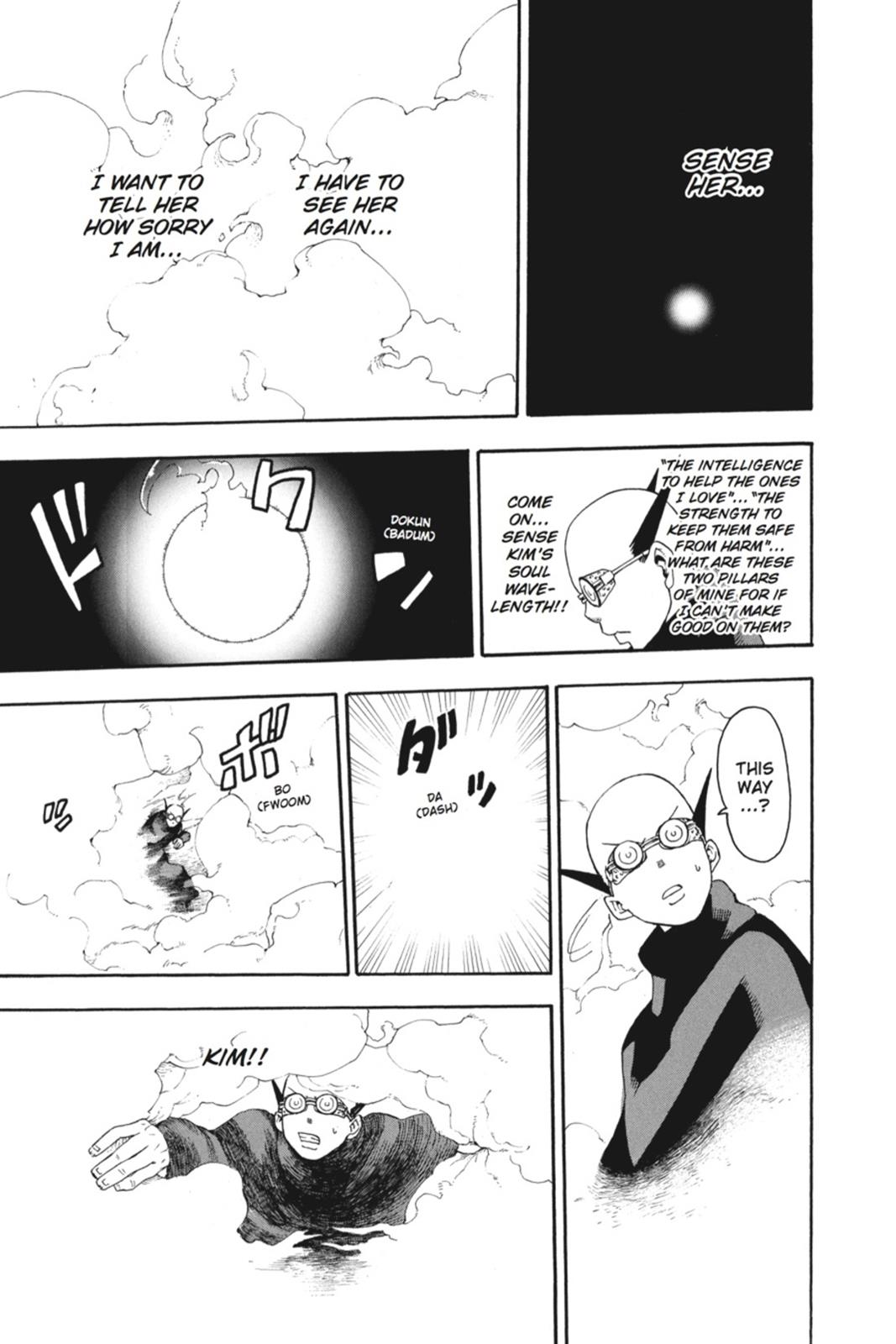 Soul Eater Chapter 48 - Page 22