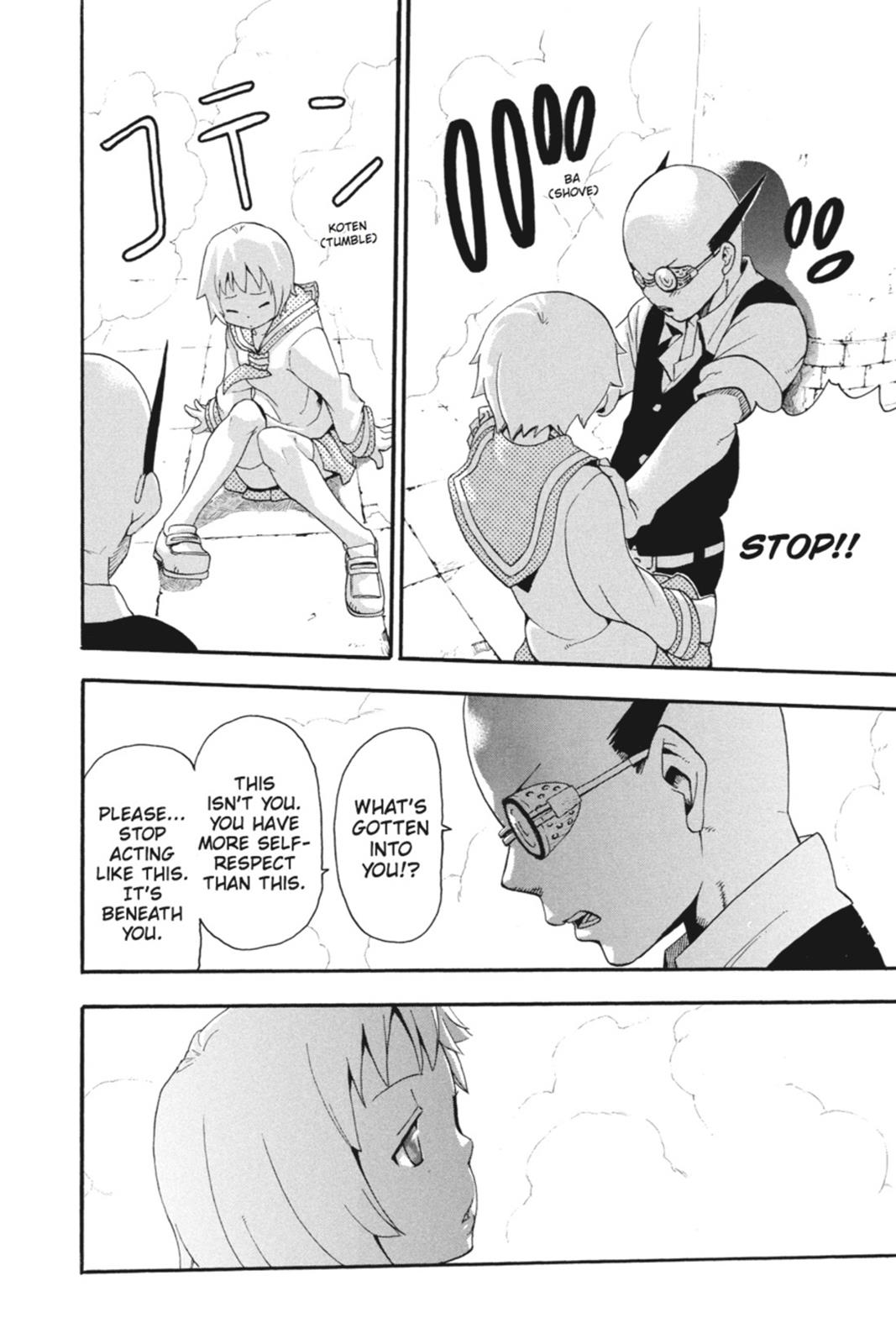 Soul Eater Chapter 48 - Page 27