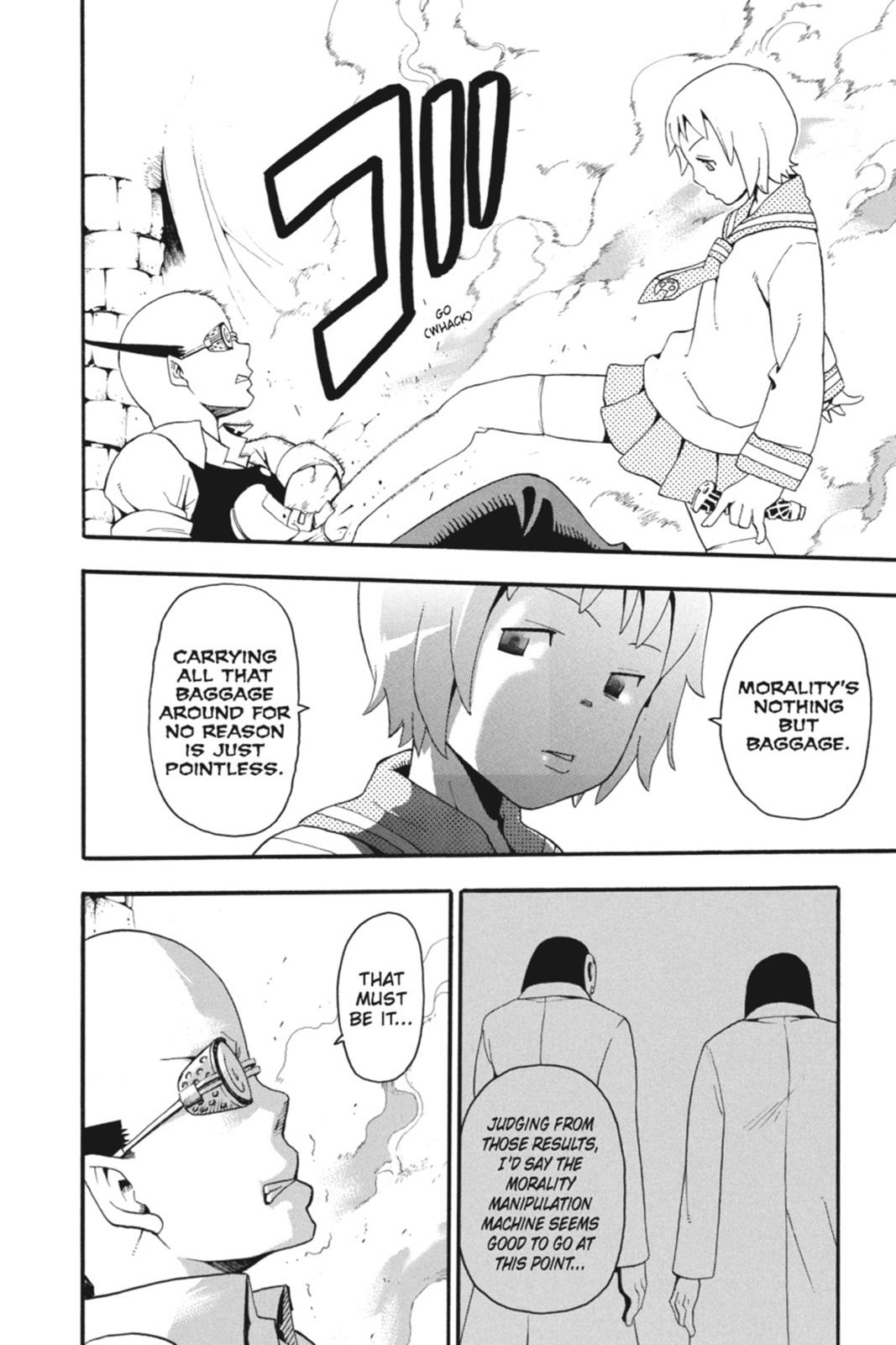 Soul Eater Chapter 48 - Page 31
