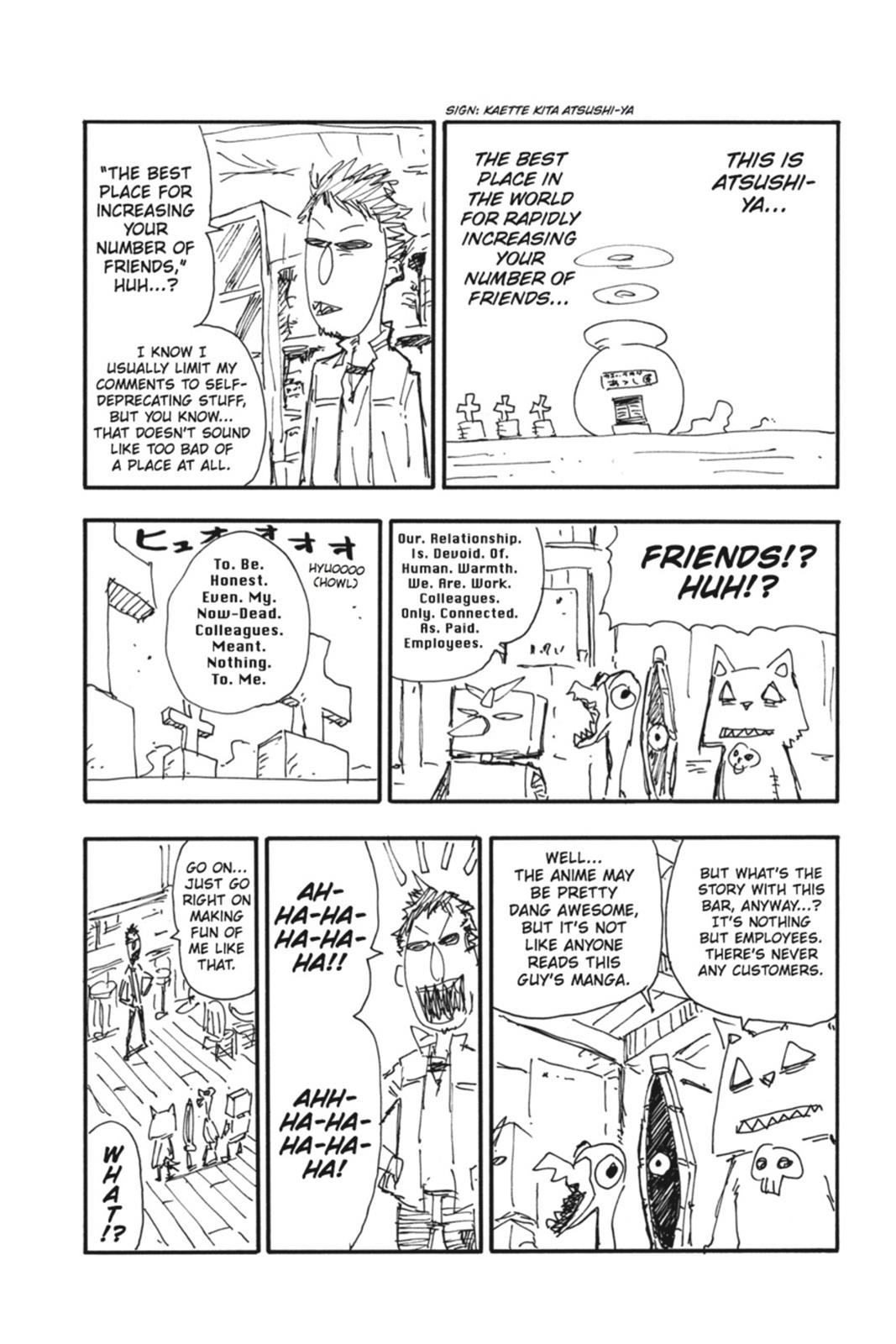 Soul Eater Chapter 48 - Page 42