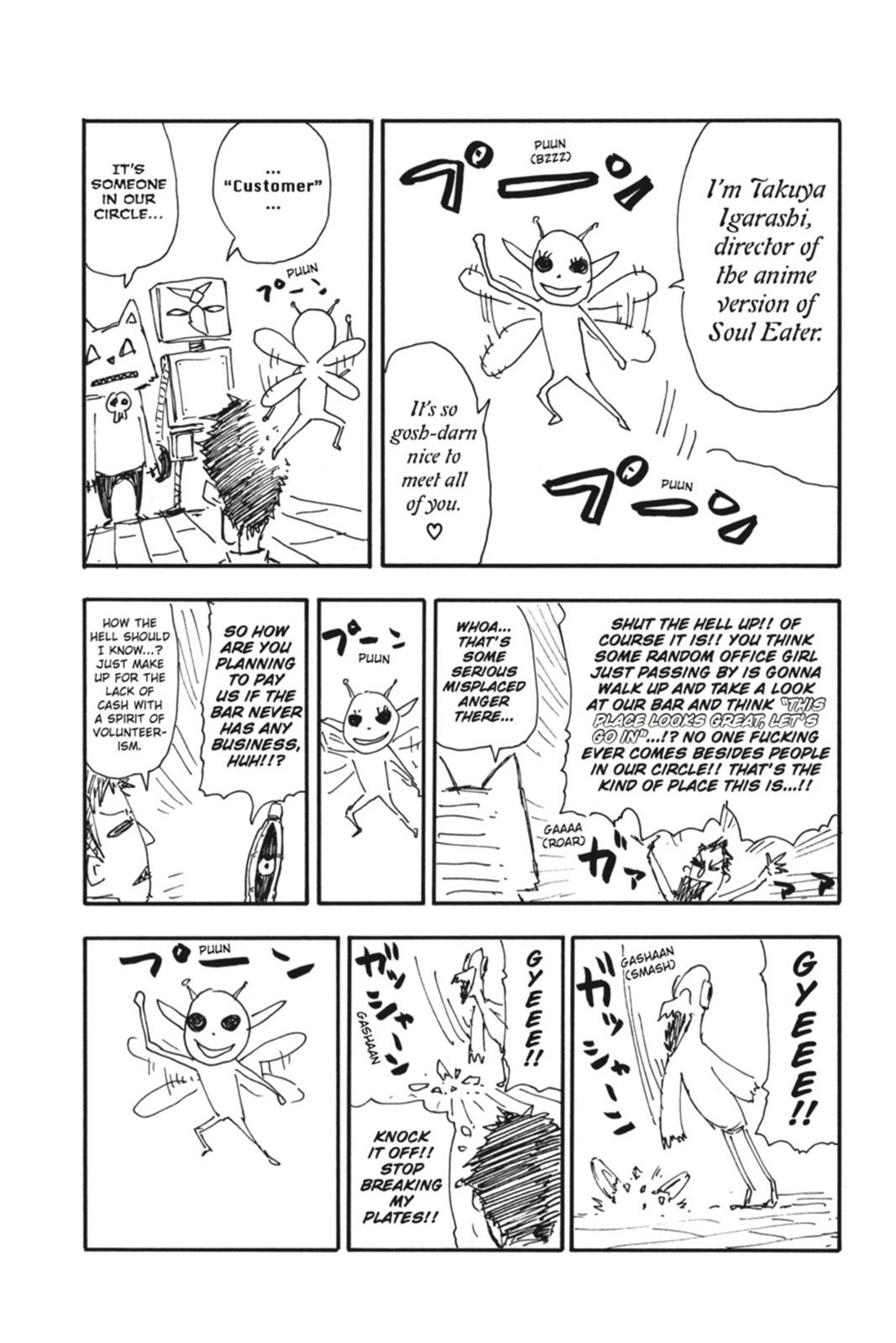 Soul Eater Chapter 48 - Page 44