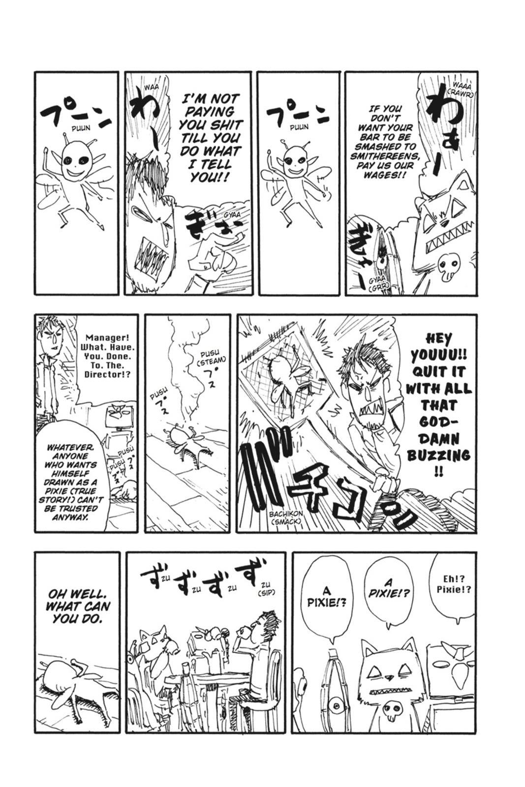 Soul Eater Chapter 48 - Page 45