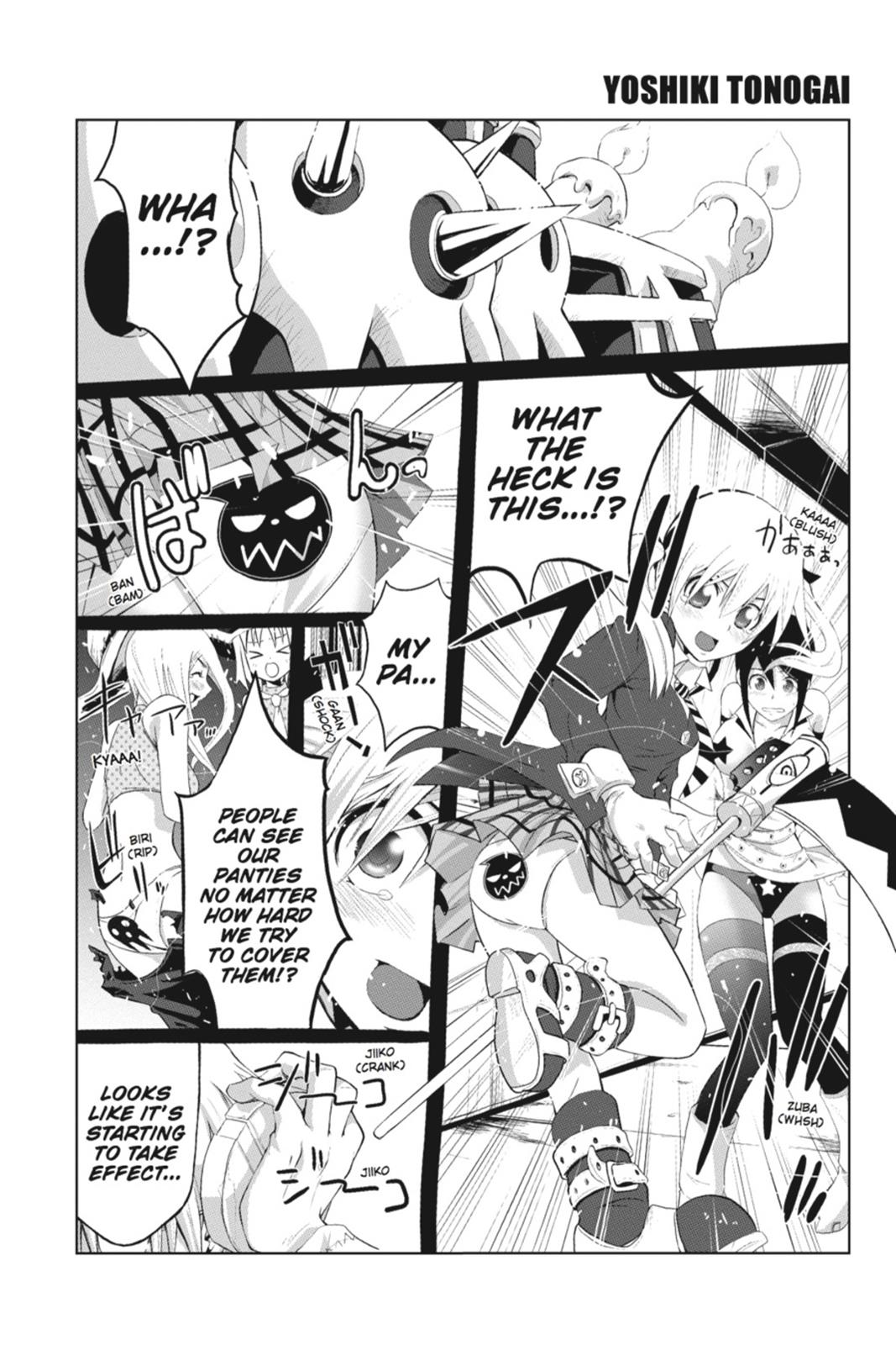 Soul Eater Chapter 48 - Page 48
