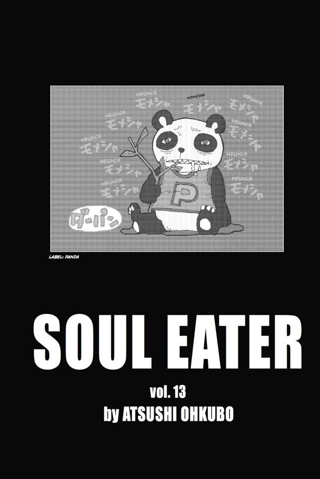 Soul Eater Chapter 49 - Page 3