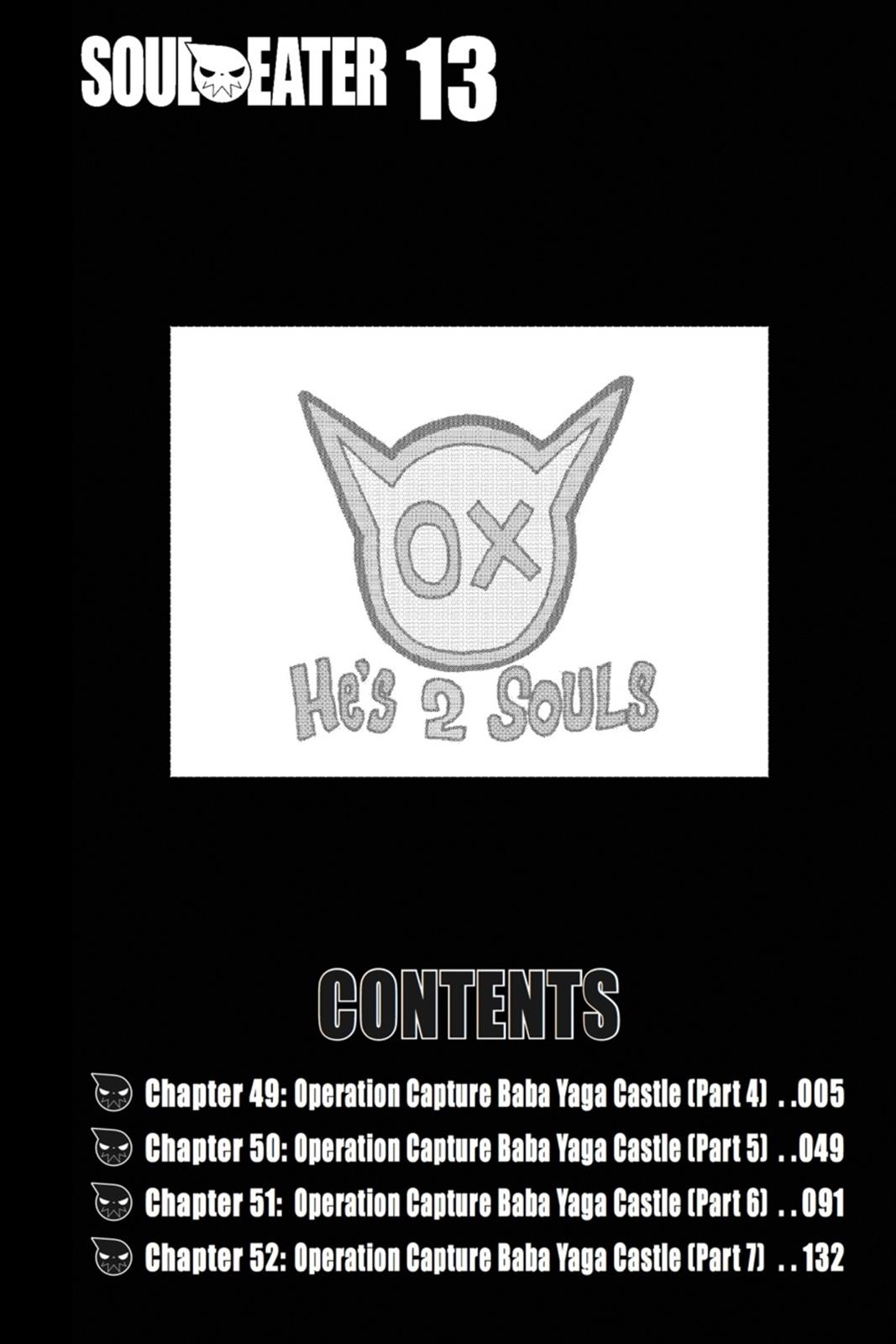 Soul Eater Chapter 49 - Page 5