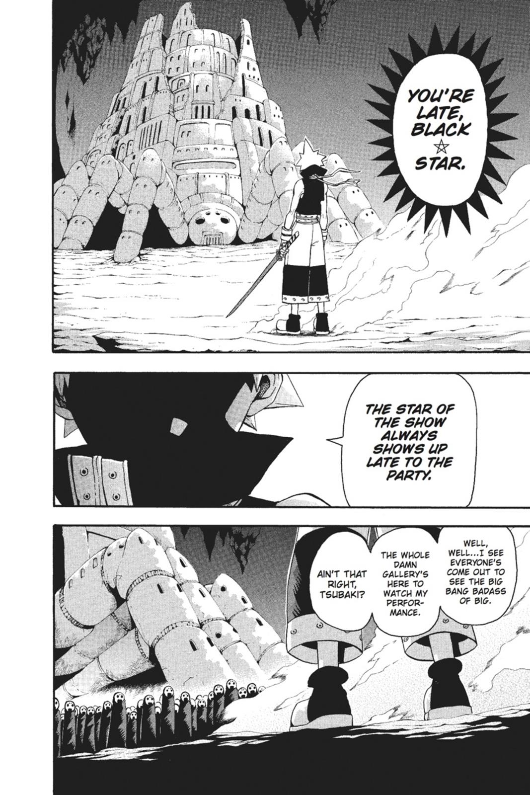 Soul Eater Chapter 49 - Page 9