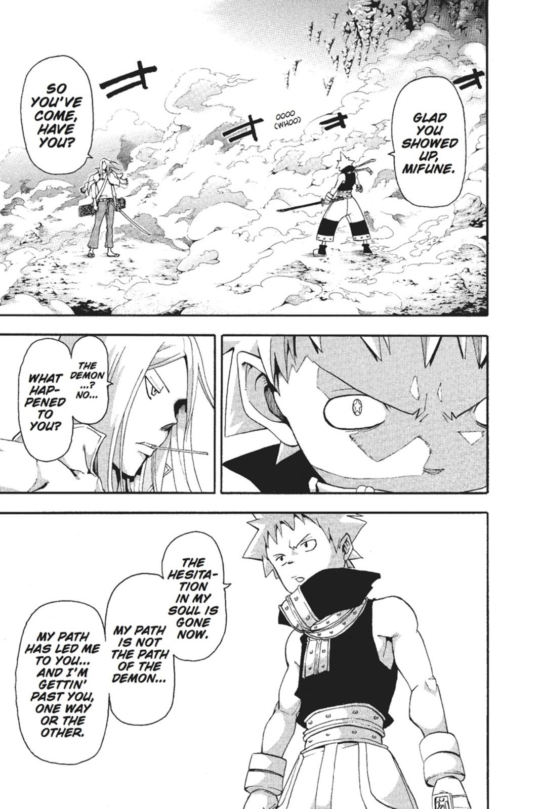Soul Eater Chapter 49 - Page 12