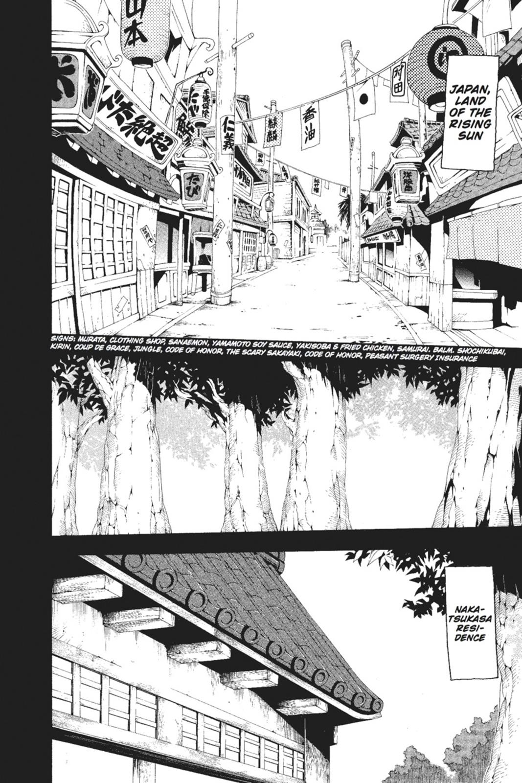 Soul Eater Chapter 49 - Page 13
