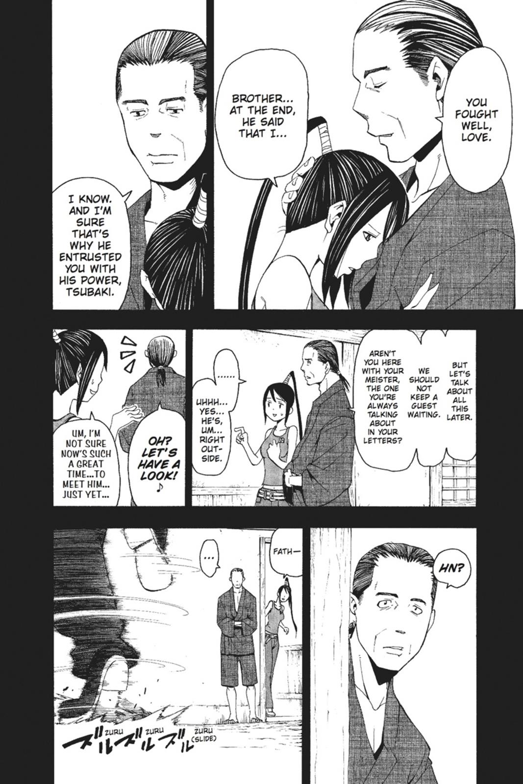 Soul Eater Chapter 49 - Page 15