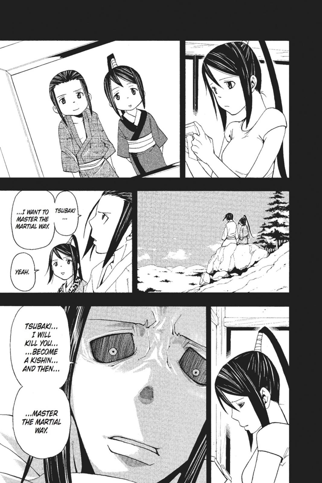 Soul Eater Chapter 49 - Page 20