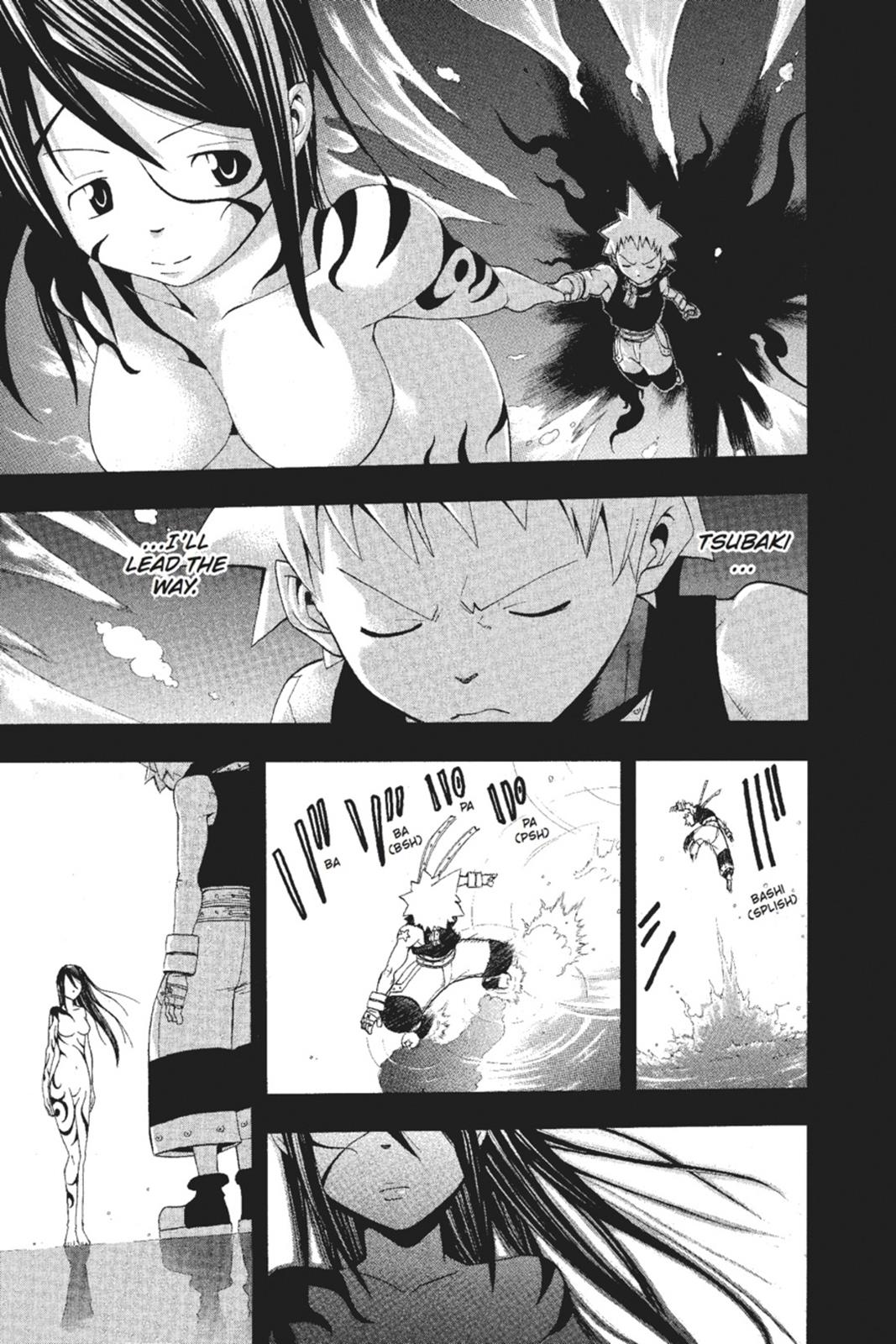 Soul Eater Chapter 49 - Page 26