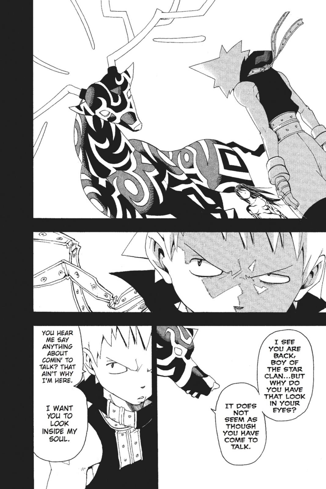 Soul Eater Chapter 49 - Page 27