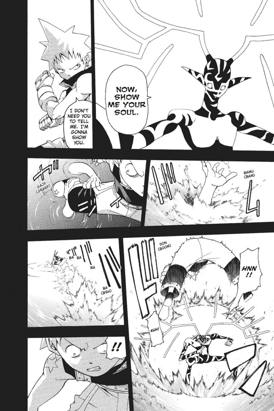 Soul Eater Chapter 49 - Page 29