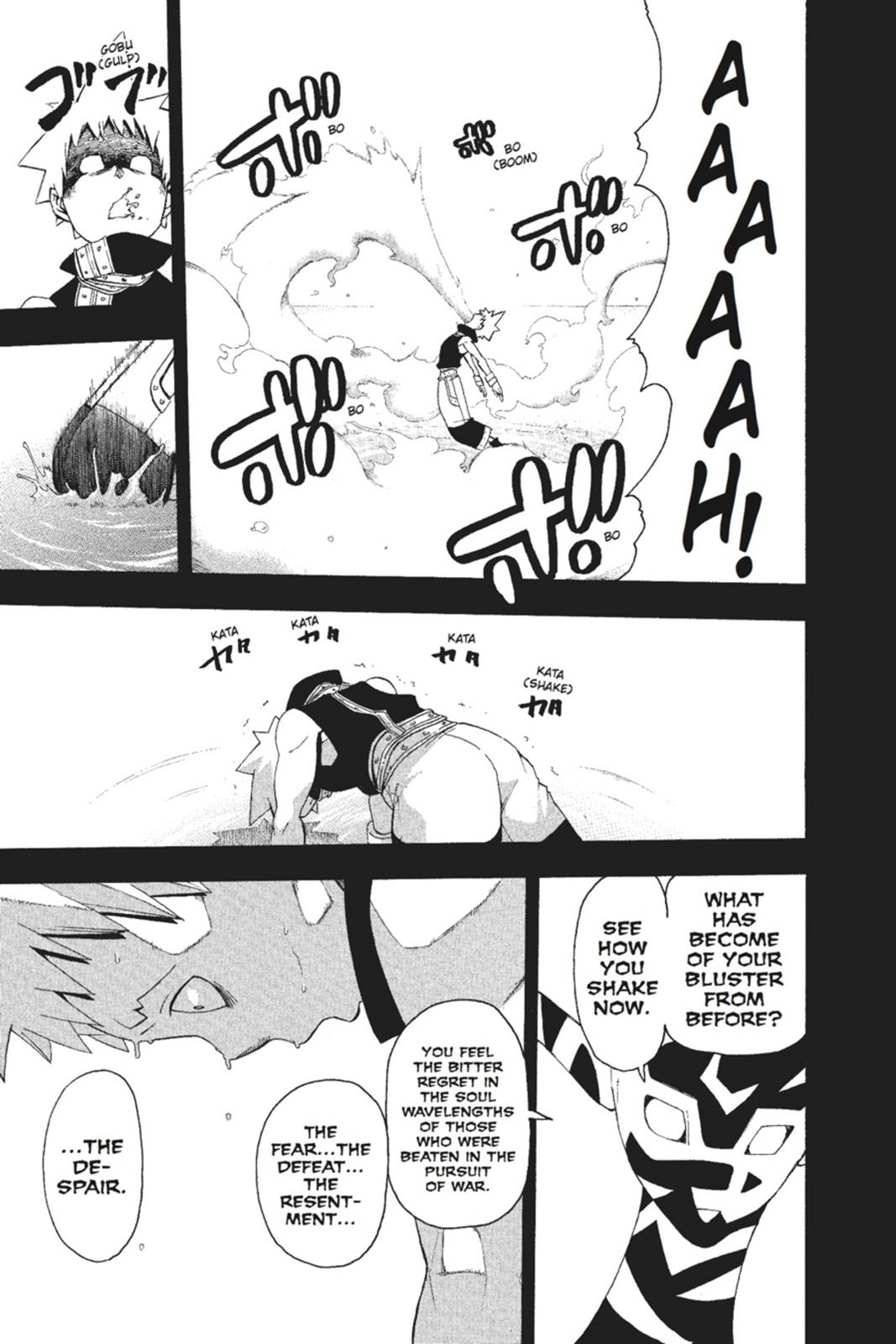 Soul Eater Chapter 49 - Page 32
