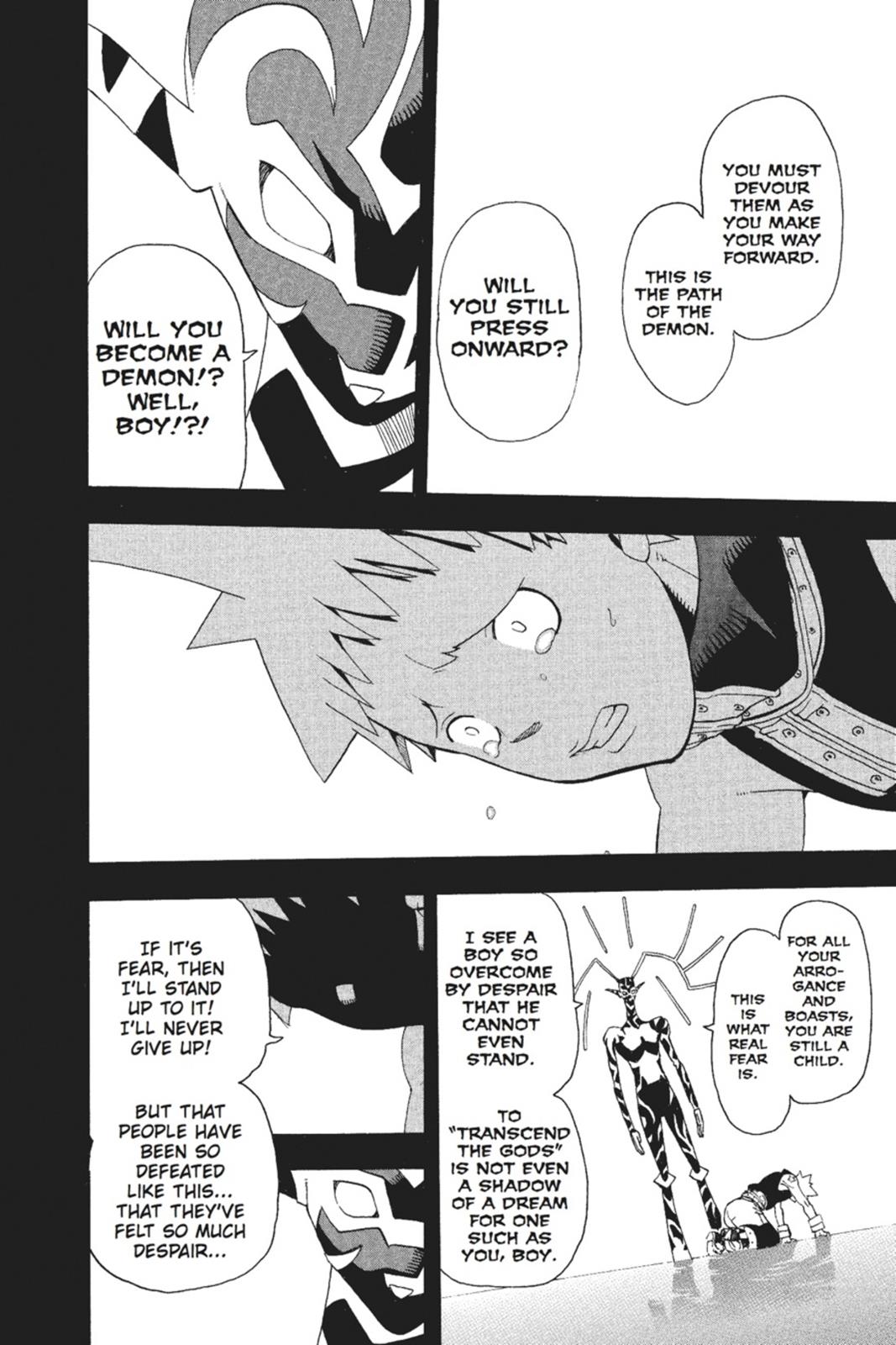 Soul Eater Chapter 49 - Page 33