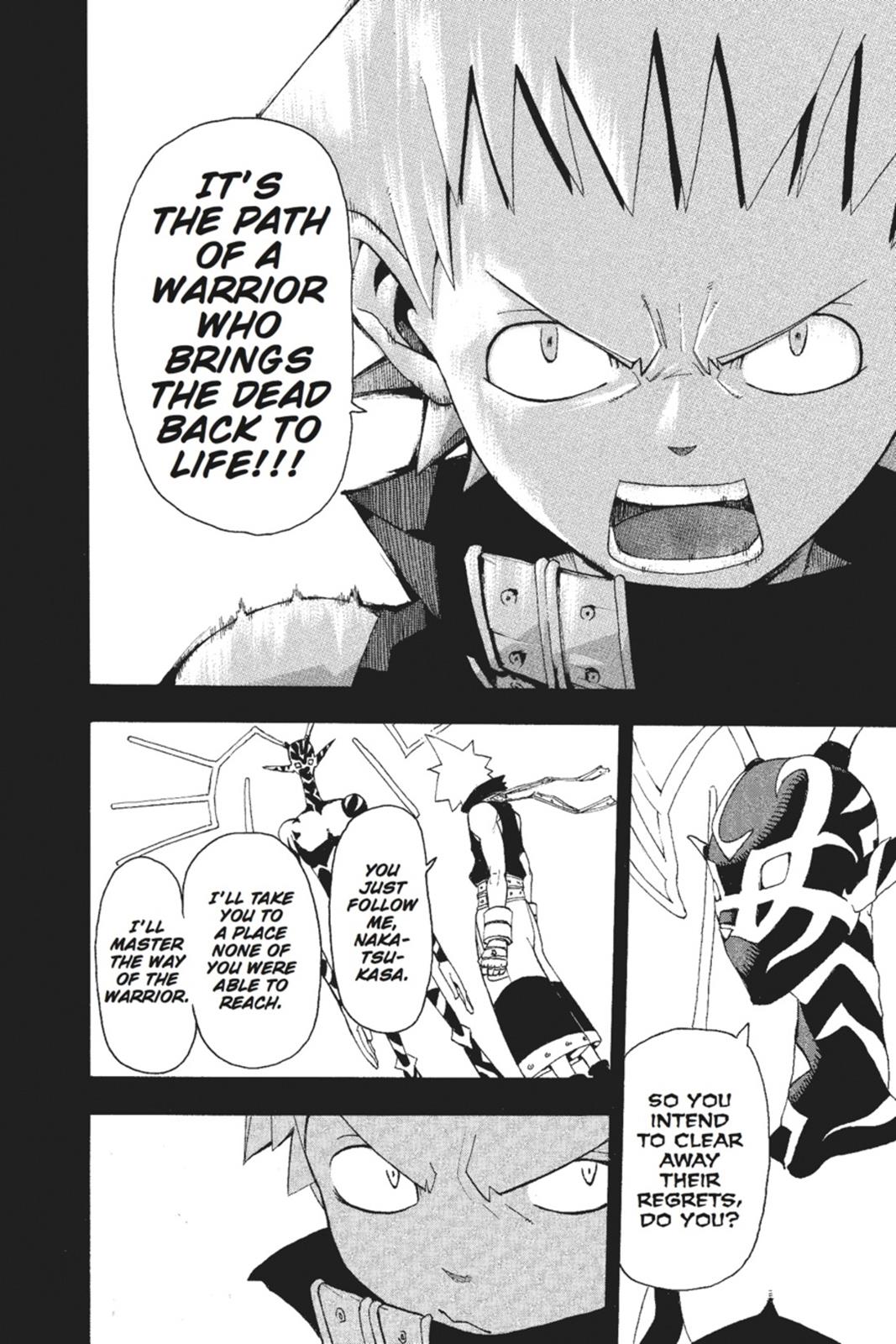 Soul Eater Chapter 49 - Page 35