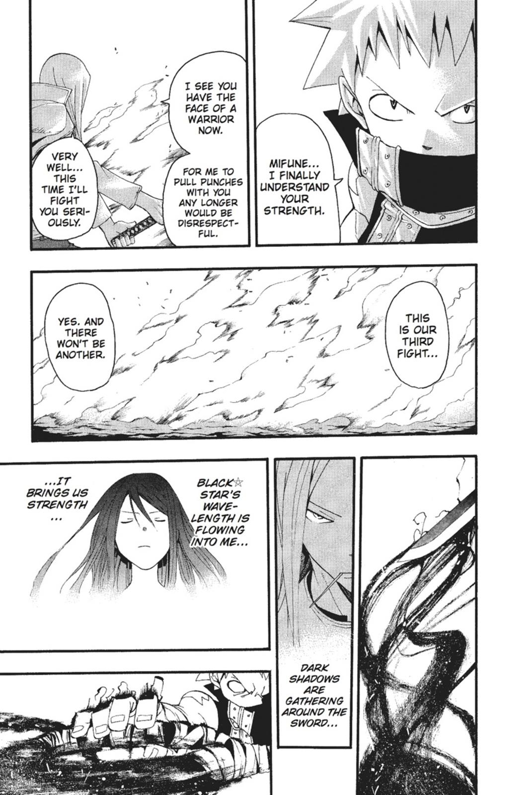 Soul Eater Chapter 49 - Page 39