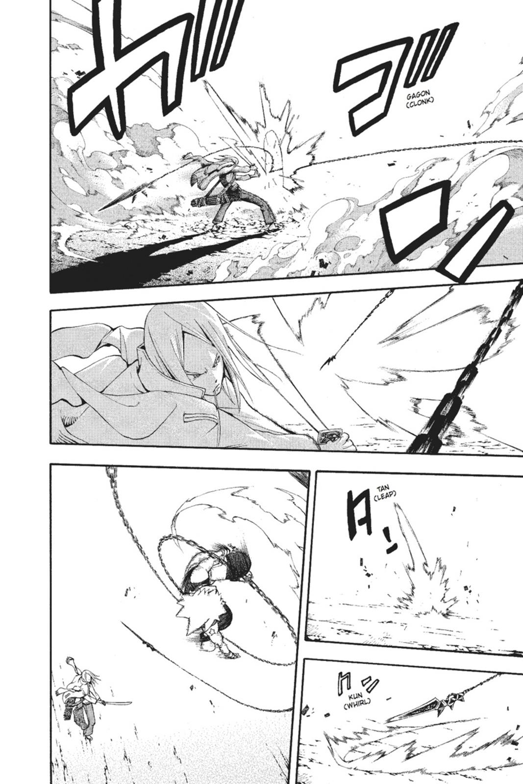 Soul Eater Chapter 49 - Page 42