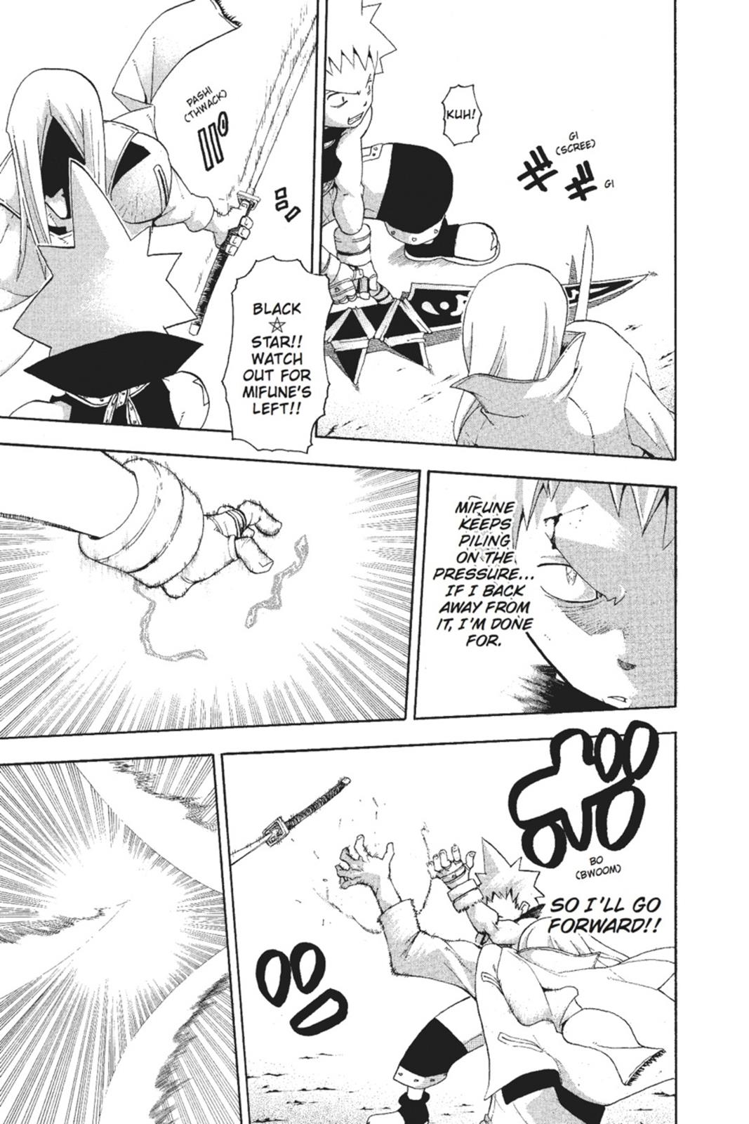Soul Eater Chapter 50 - Page 6