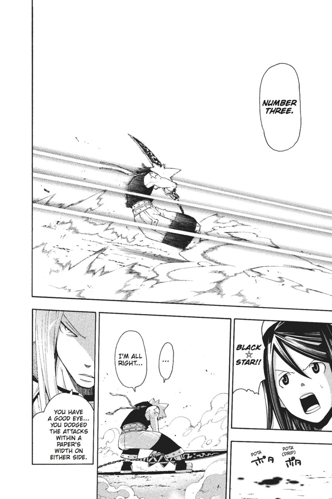 Soul Eater Chapter 50 - Page 9