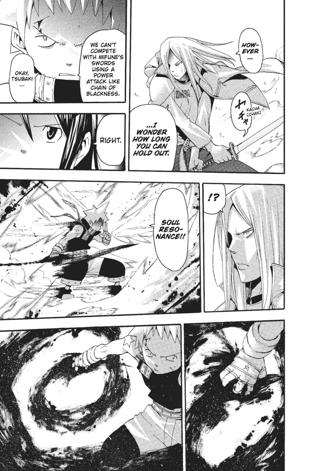 Soul Eater Chapter 50 - Page 10