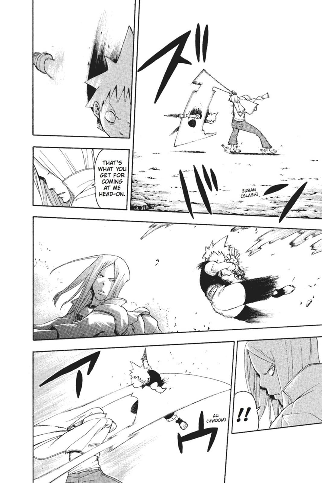 Soul Eater Chapter 50 - Page 13